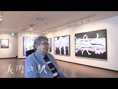 Video: Patrick Tang tərəfindən depresif rəqəmsal sürrealizm