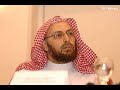 هدية منقذ السقار للخراف