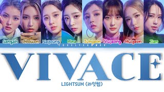 LIGHTSUM (라잇썸) – VIVACE Lyrics (Color Coded Han/Rom/Eng)