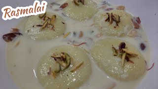 Rasmalai Recipe in hindi | Step by Step Rasmalai Recipe