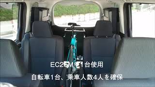 ノア ヴォクシーの車内に自転車を1台積む Terzoキャリア Youtube