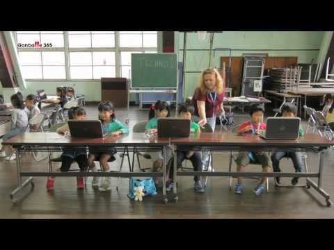 Ganbatte 365 & TechnoKids Japan