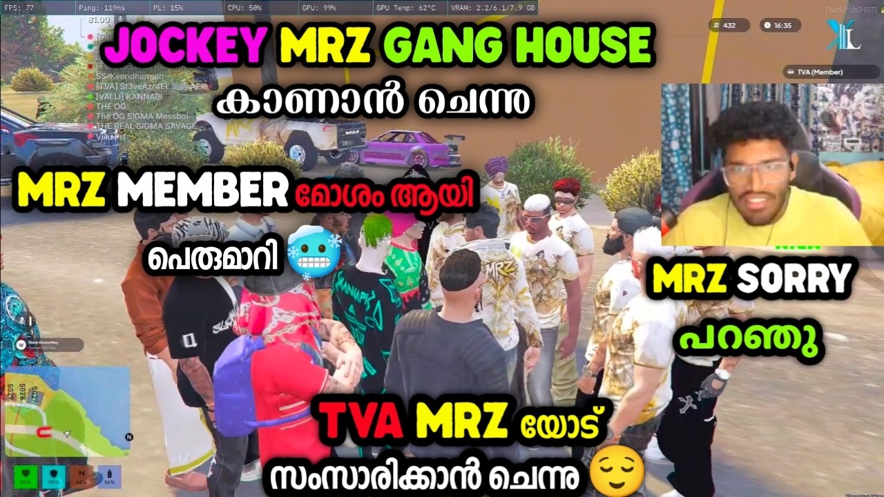 JOCKEY MRZ GANG HOUSE കാണാൻ ചെന്നു MRZ MEMBER മോശം ആയി പെരുമാറി 🥶സംസാരിക്കാൻ ചെന്നു😌 MRZ SORRY പറഞു