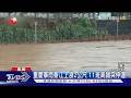 陝西馬路變洪流! 冰雹砸窗 黑車慘遭沖走 ｜TVBS新聞 @TVBSNEWS01