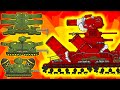 Super Hybrids Evolution | Dora Vs KV-44 Vs Karl-44 | Cartoons about tanks