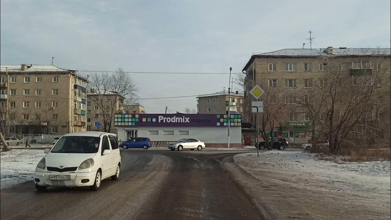 Кск чита. Кск ул весенняя. Текстильщиков 1 чита кск. Чита забайкальский край кск. Чита микрорайон кск.