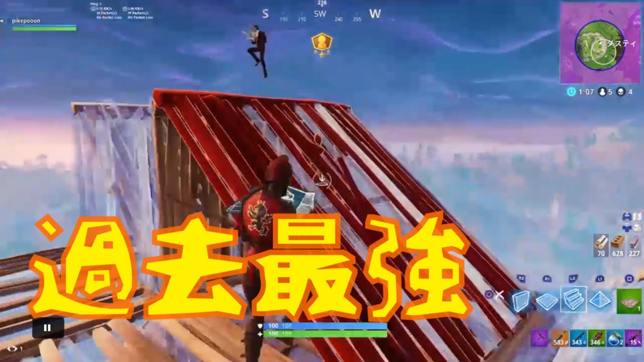 フォートナイト 過去1番熱かった建築バトル Fortnite フォートナイト 動画まとめ