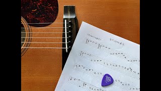 Etude #3  (Atkin Guitars Essential 000) by Philip Taylor.