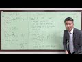 [전자기학(2)] 6주차 강의 (1/3) Ch.4-1 Biot-Savart Law