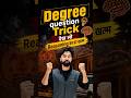 Degree Question Trick by Rizwan Sir #reasoningtricks #rizwansir #rgstateexams #uppoliceconstable