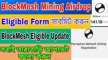 Perceptron network airdrop Registration Update | Blockmesh Network ( Perceptron ) Airdrop Update 