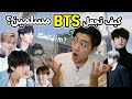 How to make BTS Muslims?