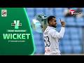 Miraz on fire! Sends the opposition batter back to the pavilion in his second over | T Sports