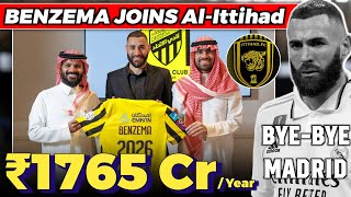 BIG BREAKING - Karim Benzema joins Al-Ittihad club || Benzema gets 1765 Cr per year