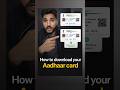 How to download aadhar card
