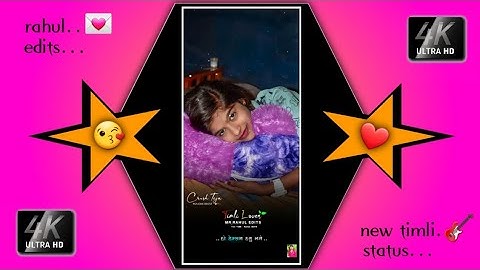 Nravat Rathava New Timli Status 2023 Parul Rathava Timli Status 2023 #shorts #share