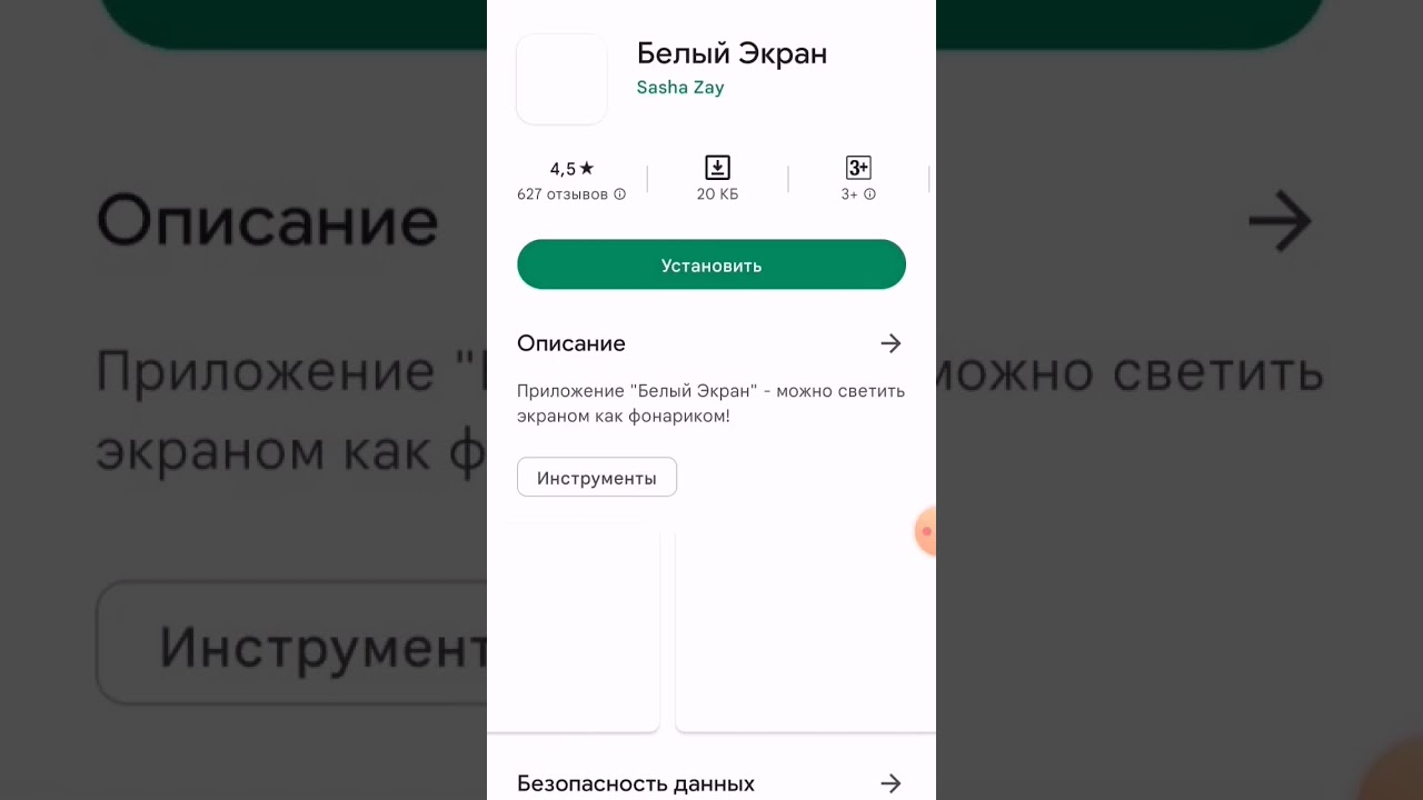 wkxi❗go, oco❗😱⬜