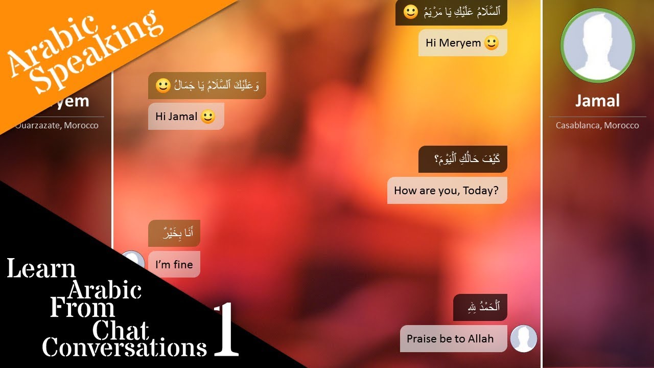 [Arabic Speaking] Learn Arabic From Chat Conversations (1). - YouTube