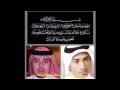 سولف يا قبر شخبار الأحباب سولف يا قبر شخبار الأحباب