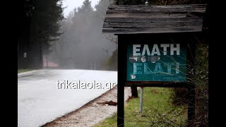Ελάτη Τρικάλων Μέρες Κορονοϊού Έρημο Χωριό Δεν Κυκλοφορεί Κανείς Άνοιξη Μεσημέρι Παρασκευή 27-3-2020