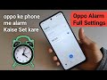 Oppo Alarm Ringtone Full Settings | how to change alarm sound on oppo