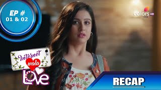 Internet Wala Love |    | Episode 1 & 2 | Adhya And Jai's First Meeting Goes Awry