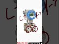 differential pressure transmitter uses as a universal transmitter #shorts #youtubeshorts #trending