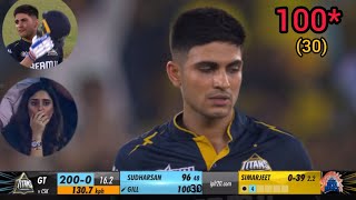 shubman Gill ki betting vs CSK match me || Shubham Gill 100 Run today || IND vs CSK match