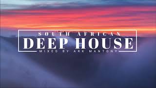 South African Deep House Vol 5 (Auxthentic, Broken Bass, Danny Carter, Gasko) | Ark&#39;s Anthems Vol 43