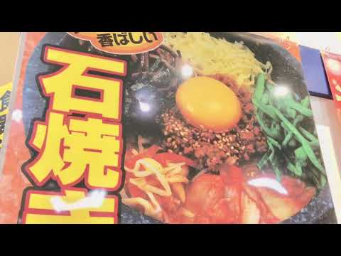 クックドア どんどんまるや 熊本県