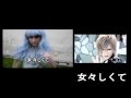 Memeshikute Shiki Vs Golden Bomber 