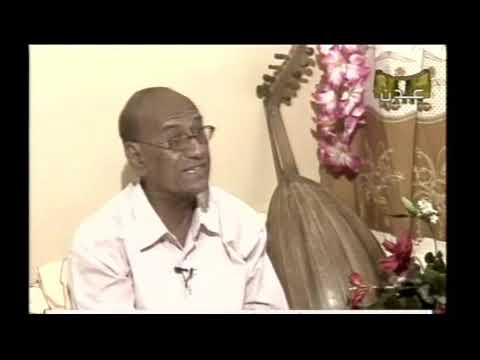 الجزء ٢ ترانيم الفنان محمد علي ميسري يحكي موقف طريف كاد أن يتسبب في سجنه أيام الاستعمار البريطاني