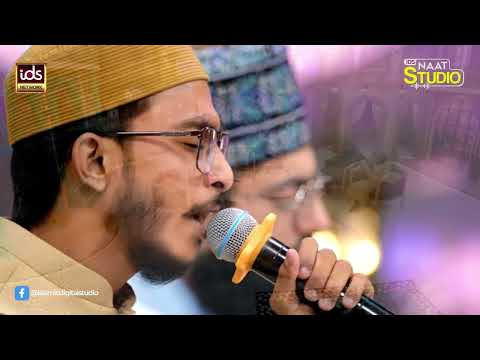 Emotional Heart Touching Kalam - Na Ho Aram Jis Bimar Ko - Mohammad Araaf Shamsheer Qadri Taighi