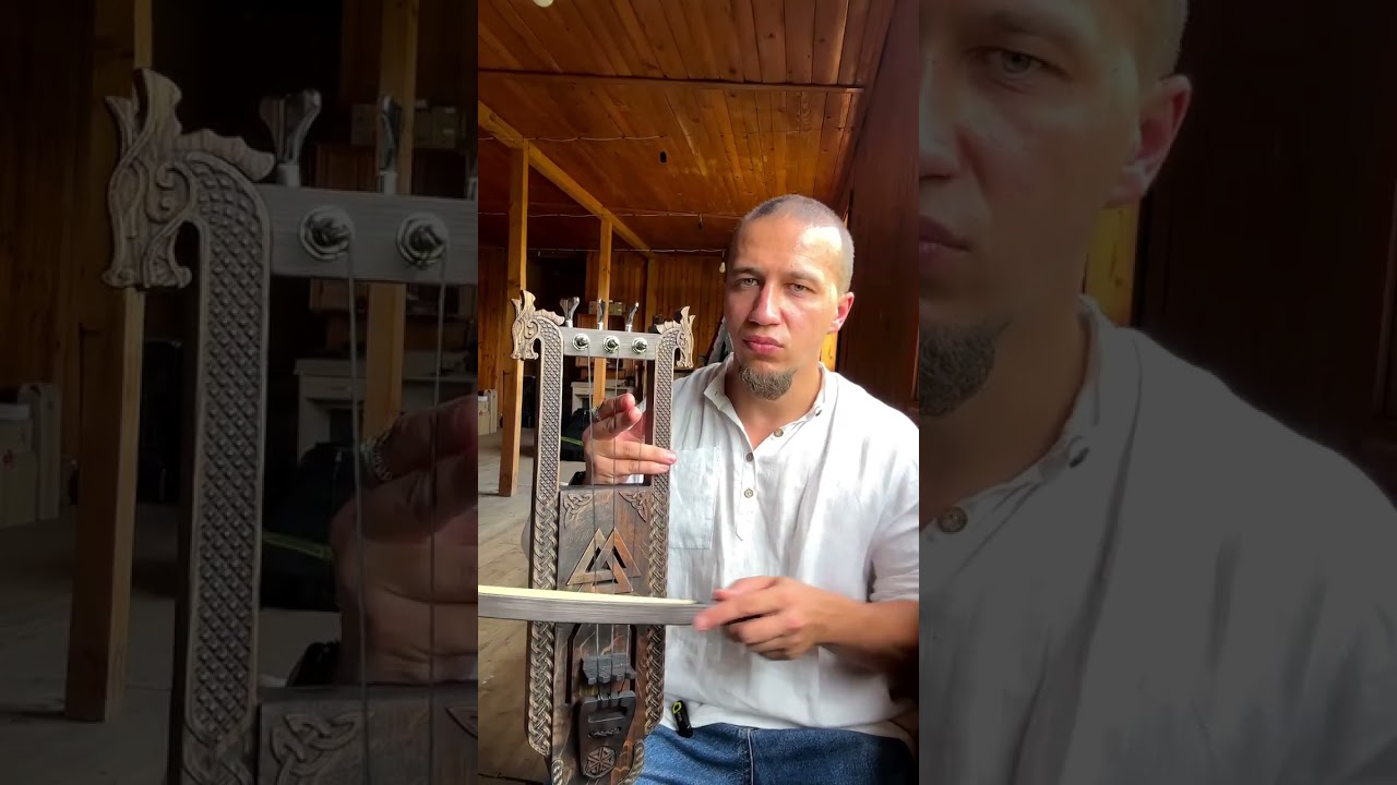 Тальхарпа "Голос Півночі" 