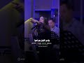 زكريات كدابه مايان محمود 
