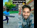 Comedy funny  challenge surajroxfunnyvibeo realfools realfoolsteam realfoolscomedy surajrox