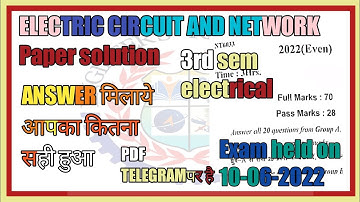 2022 (Odd) electrical circuits and  network |3rd Semester Electrical Paper Solution |  sbte bihar