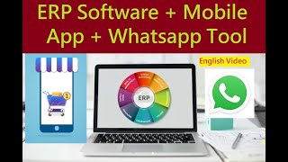 ERP Software + Mobile App + Whatsapp Blaster Business Growth tools. All under one Roof. (English) screenshot 2