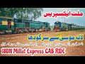 Lala musa to sargodha train travel 18dn millat express cab ride