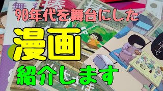 岡崎に捧ぐ(3)