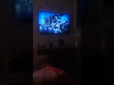 أذان المغرب قناة أم بي سي مصر Mbc الشيخ مصطفى إسماعيل