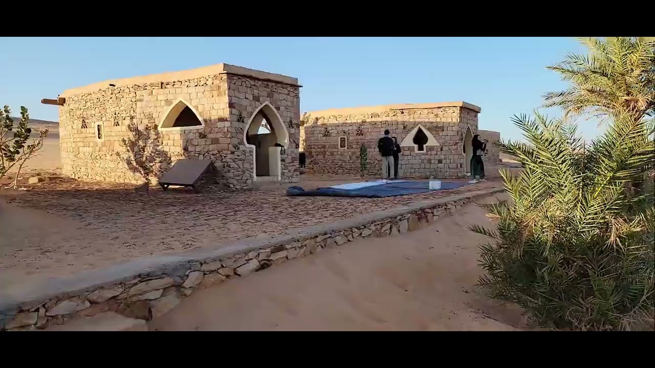 Mauritania Chinguetti Auberge Timnguistt