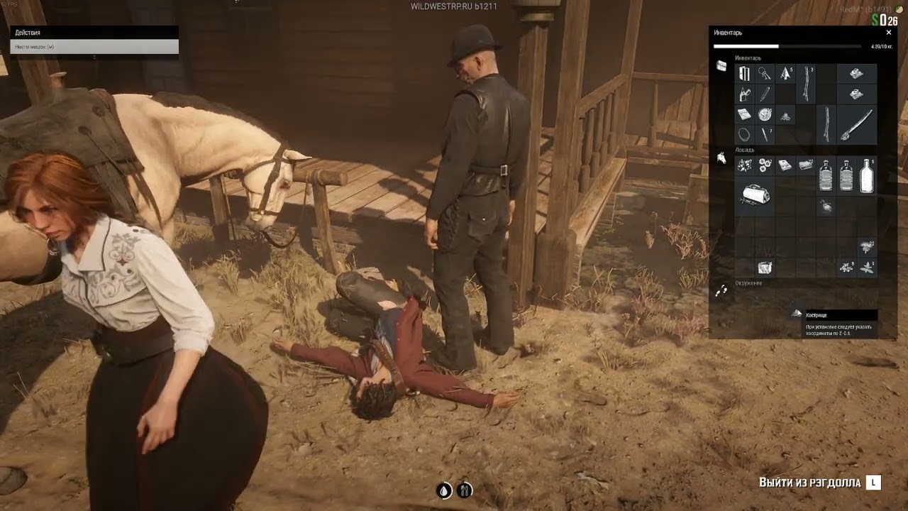 Mugen Red Dead Redemption Wild West Roliplay RDR 2 RP