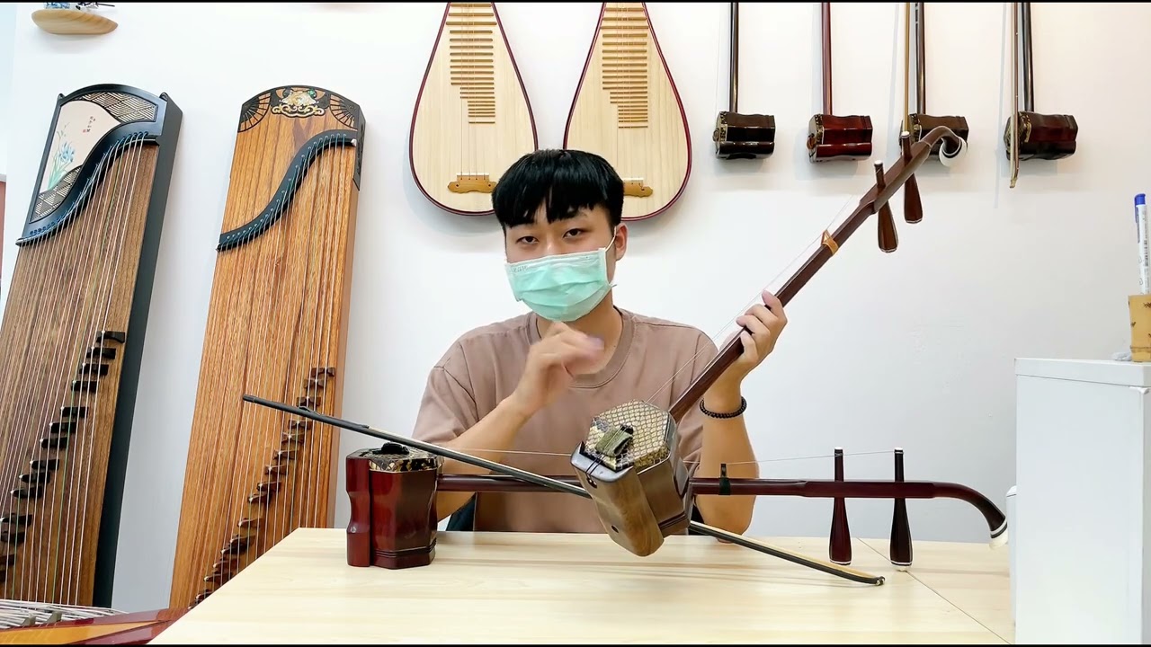 ① 二胡 maxresdefault.jpg
