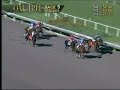 Square Deal Takes Thursday's Feature