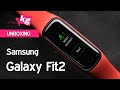 It's Worse..?? Samsung Galaxy Fit2 Unboxing [4K]