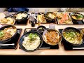 早朝４時から始まるセルフサービスうどん店の驚異的な仕込みに密着！広島岡山うどんチェーン店４選丨Tempura and Udon Restaurant : Japanese style