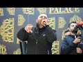 الفنان بهاء الجلاد جديد 2026 الله على ام الطوالي راح الوليف وخلاني يا عديد الخيل 