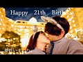 【誕生日】愛してる人の夢叶えました。