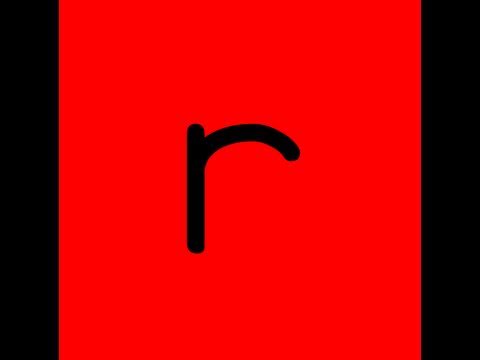 Letter R Song